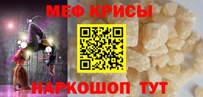 скорость Новодвинск