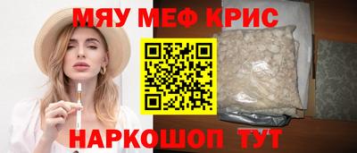 скорость Новодвинск
