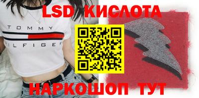 скорость Новодвинск