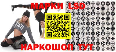 скорость Новодвинск