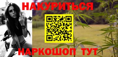 mdpv Новозыбков