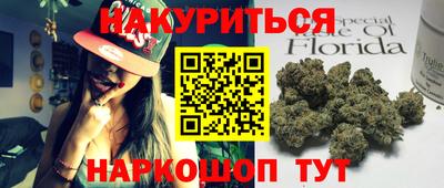 mdpv Новозыбков