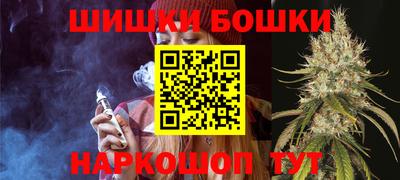 спиды Новокубанск