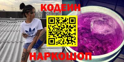 mdpv Новозыбков