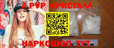 скорость Новодвинск
