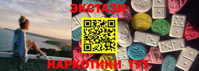 скорость Новодвинск