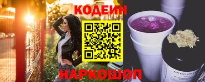 mdpv Новозыбков