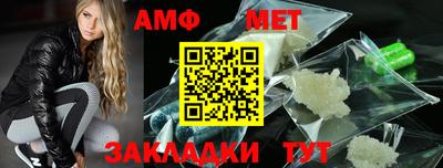 mdpv Новозыбков