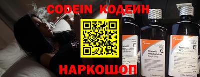 скорость Новодвинск