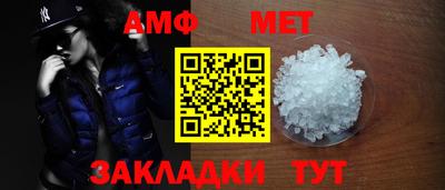 mdpv Новозыбков