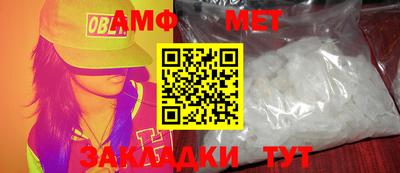 скорость Новодвинск