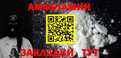 скорость Новодвинск