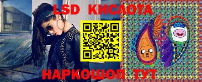 скорость Новодвинск