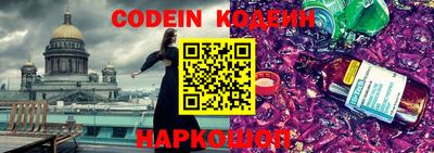 скорость Новодвинск