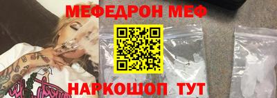скорость Новодвинск