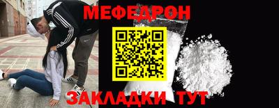 скорость Новодвинск