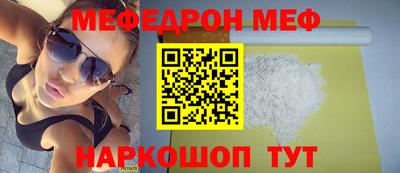 скорость Новодвинск