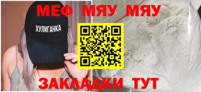 скорость Новодвинск